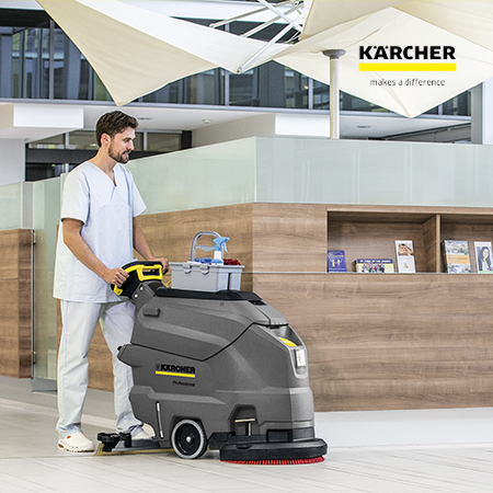 德國凱馳清潔系統 &mdash; 蘇州廣告公司